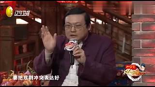 【咖妃驾到】宋小宝经典小品