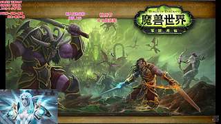 PVP粉丝节 多倍亲密