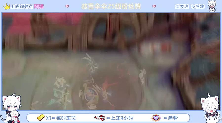 峡谷鬼见愁 11576232