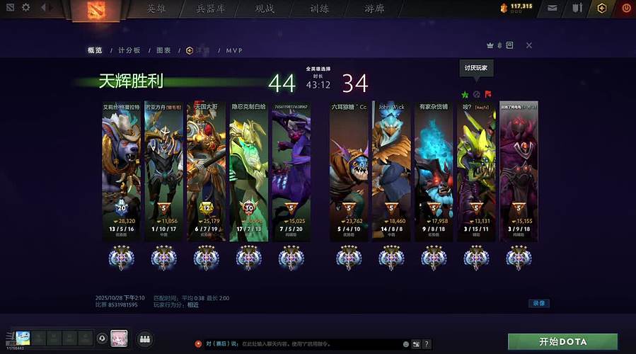 我就是最菜的鸡