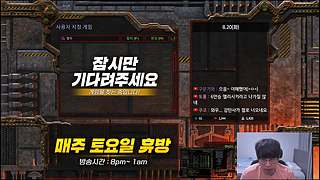 勇哥、出汗宏图精选