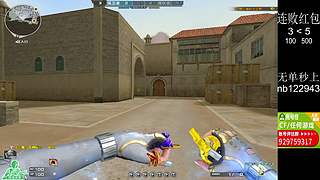 川: 巅峰赛连败奖励？