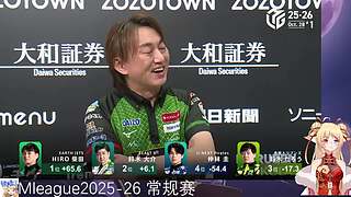 今日18点解说ML联赛