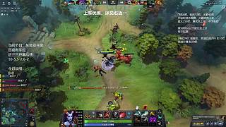 爽玩之翻盘主播带你嗨!