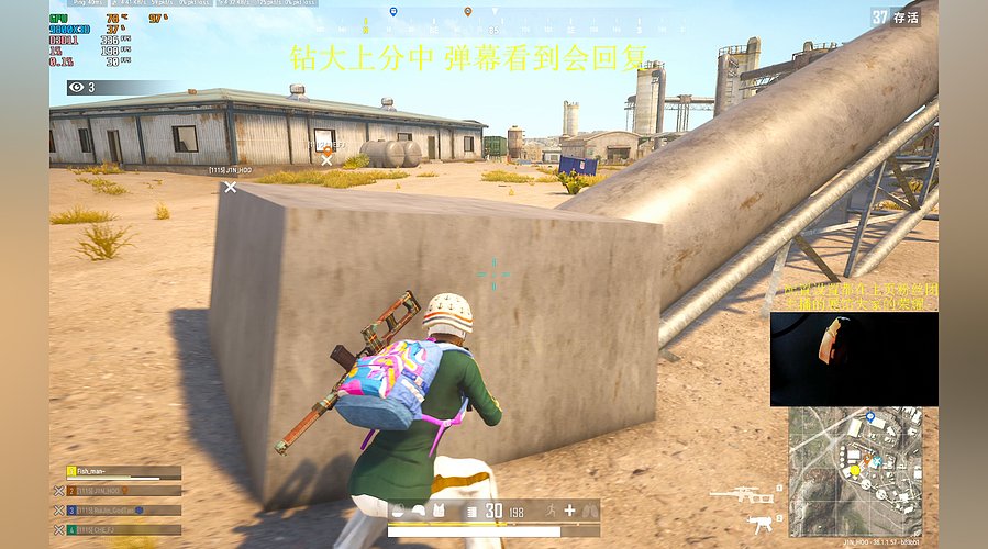 这房区穷得叮当响的直播间