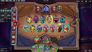 一个手忙脚乱的直播间！