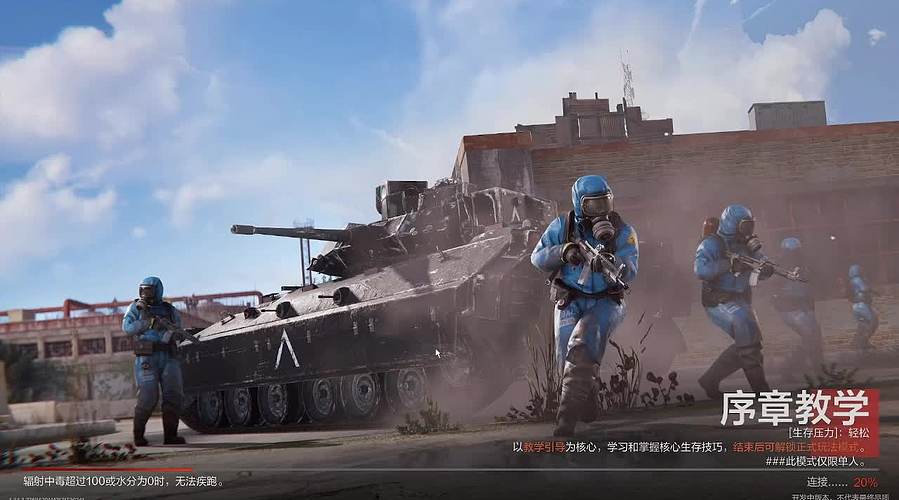 舒州清风的直播间