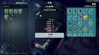 NO：月底快乐的小黄鸭