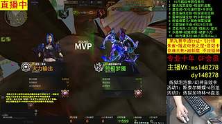 专业十年/通行证/飞行棋/CF点