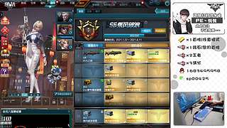 新主播可以点个关注吗 1535837