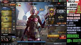 成都见-恭喜白鲨晋级CFS三号种子