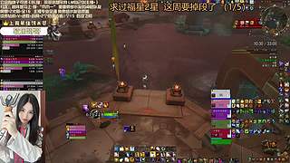 恭喜皮皮升级到52级粉丝牌