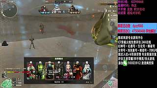 渣渣枫：斗鱼最猛生化追击救世主