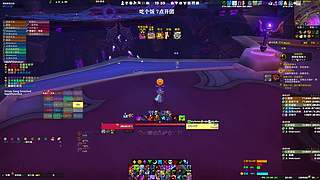 晚上7点M水友团