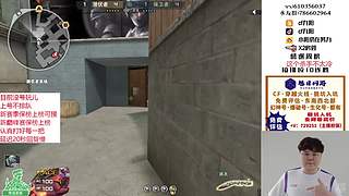 帮打排位/秒上号/小时/赛季前百/巅峰赛