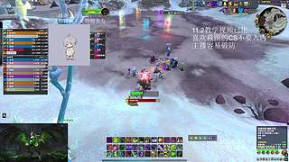 许老板：恶魔猎手团本大秘境