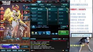 线索海拉 深渊 补分 猎场 等等