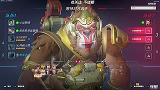 角斗领域大王，已传奇，冲1