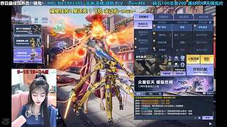 ❥只要你在 无惧山海~