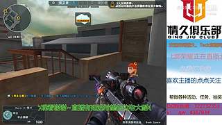 新主播关注计划~