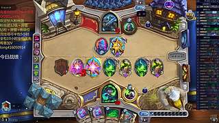 天梯与万胜竞技场