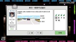 小剑剑的冒险世界