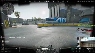 意识已登峰造极！进来看show！