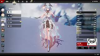真好玩儿~