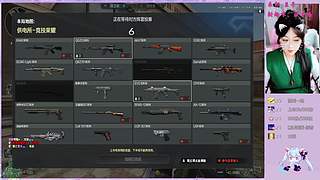 ❤赛季末咯❤️