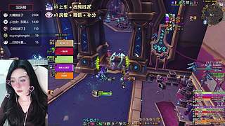 集合石百态冲铁19