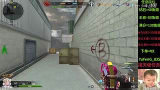 新赛季天梯钻石王者效率上分