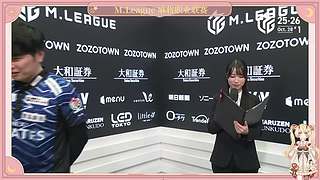 【授权解说】M.League麻将职业联赛