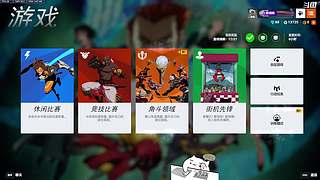 【人道洛阳花似锦】偏我来时不逢春