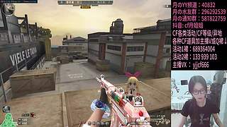 直播的时候标题会写直播~