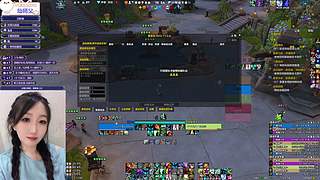 奶萨 奶德❤开始冲刺么~接大富大贵