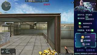 帮打排位/秒上号/高效率