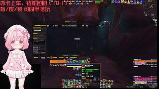 最好的BGM直播间✿~