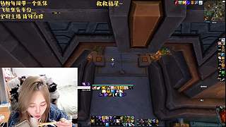 坏女人拥有一切