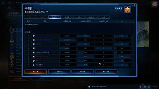 小小游戏王 9436610