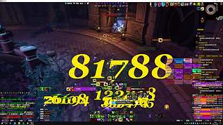 魔兽世界铁衣启动