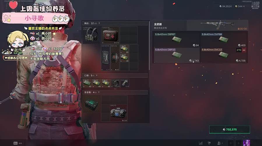 【小奶团】阿萨拉小兵在线踹GTI干员