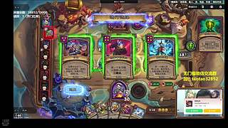 lizzy苏小白的直播间