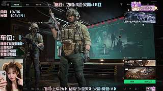 纯狱风猛攻小北！