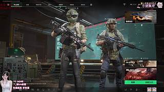 有位  玩吗玩吗