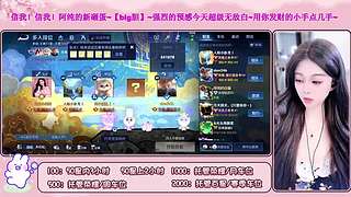 双区有位❤可托管荣耀~百星