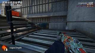 FPS游戏爱好者 10478894