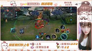 国服李元芳带飞输一补二