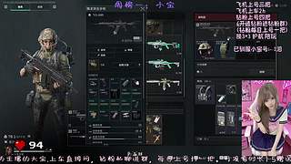 梦酱：猛攻！开饭！