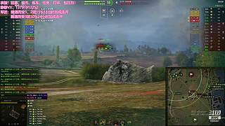 黑岩任务、天梯段位周长在线安排！