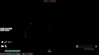 早起的雨儿有红吃